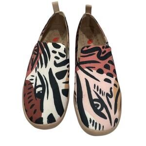 UIN Leopard's Eyes Barcelona